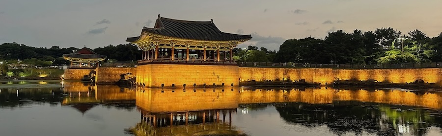 South Korea trip highlights