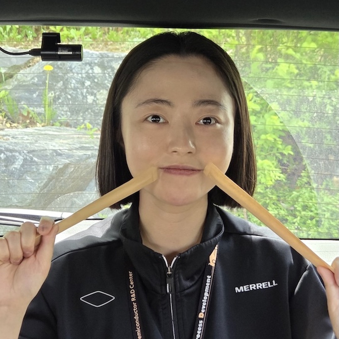 Headshot of Jooyeon Park